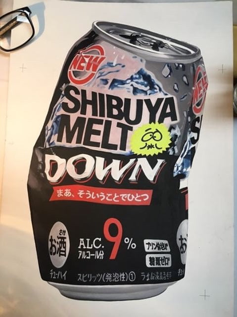 Shibuya Meltdown