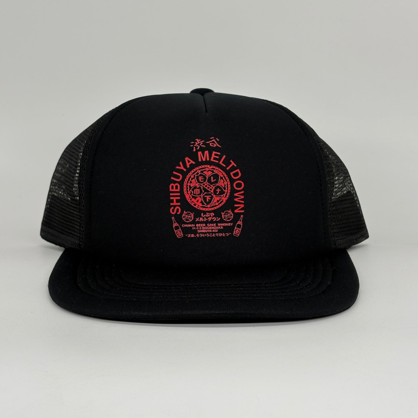 Nothing refreshes more Trucker Cap