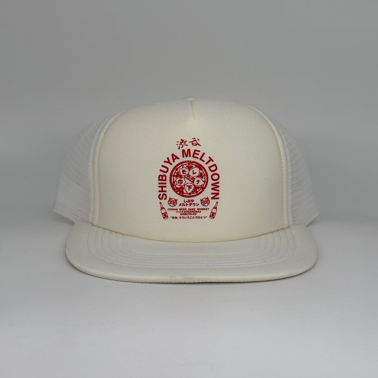 Nothing refreshes more Trucker Cap