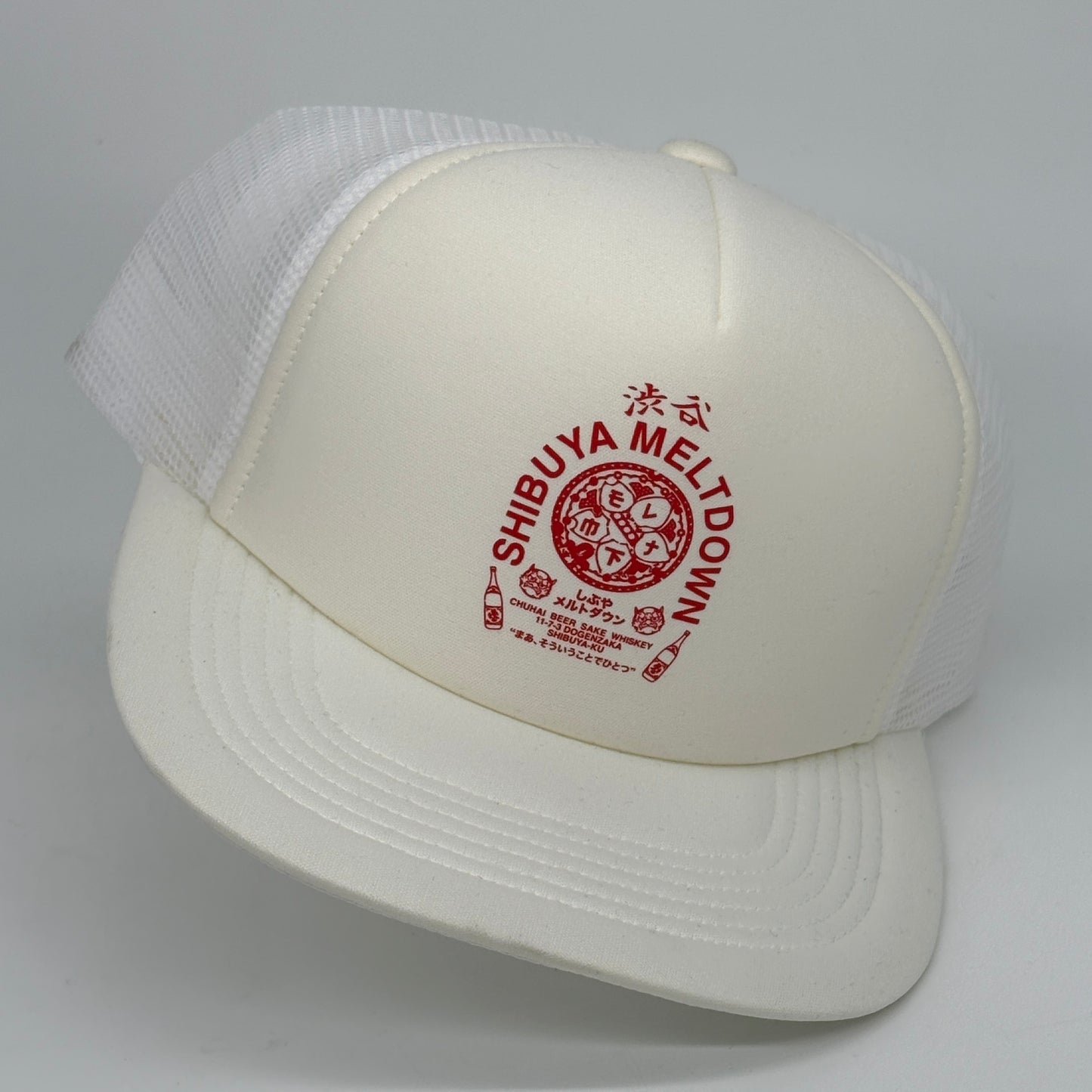 Nothing refreshes more Trucker Cap
