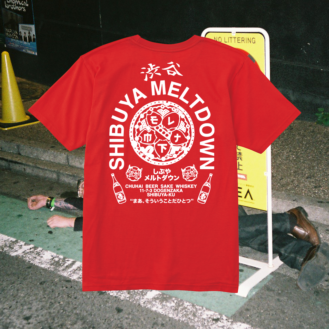 Jyuunen Anniversary T-Shirt