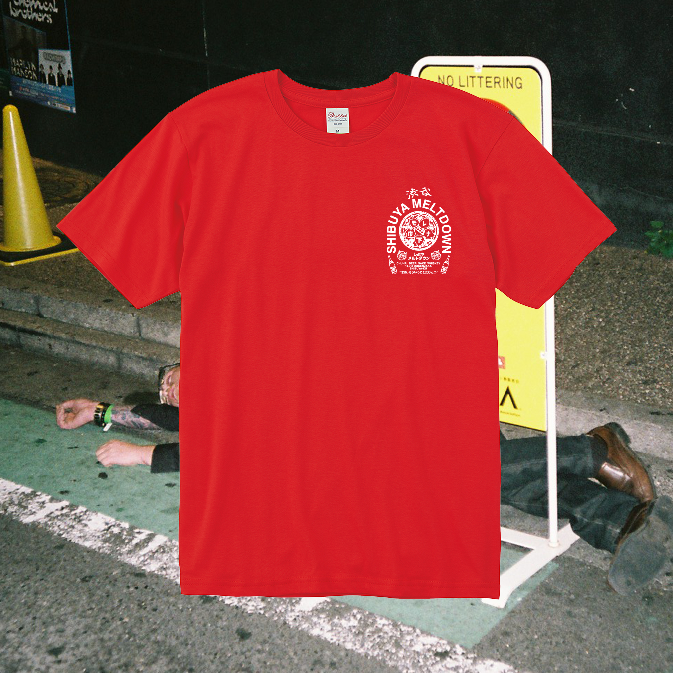 Jyuunen Anniversary T-Shirt