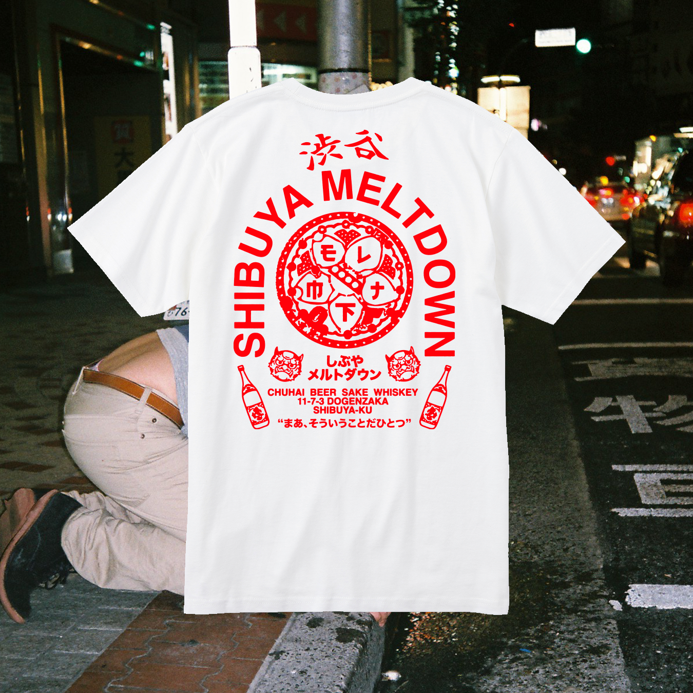 Jyuunen Anniversary T-Shirt