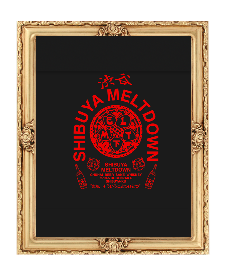 Poster TEN YEAR ANNIVERSARY Archival print A3