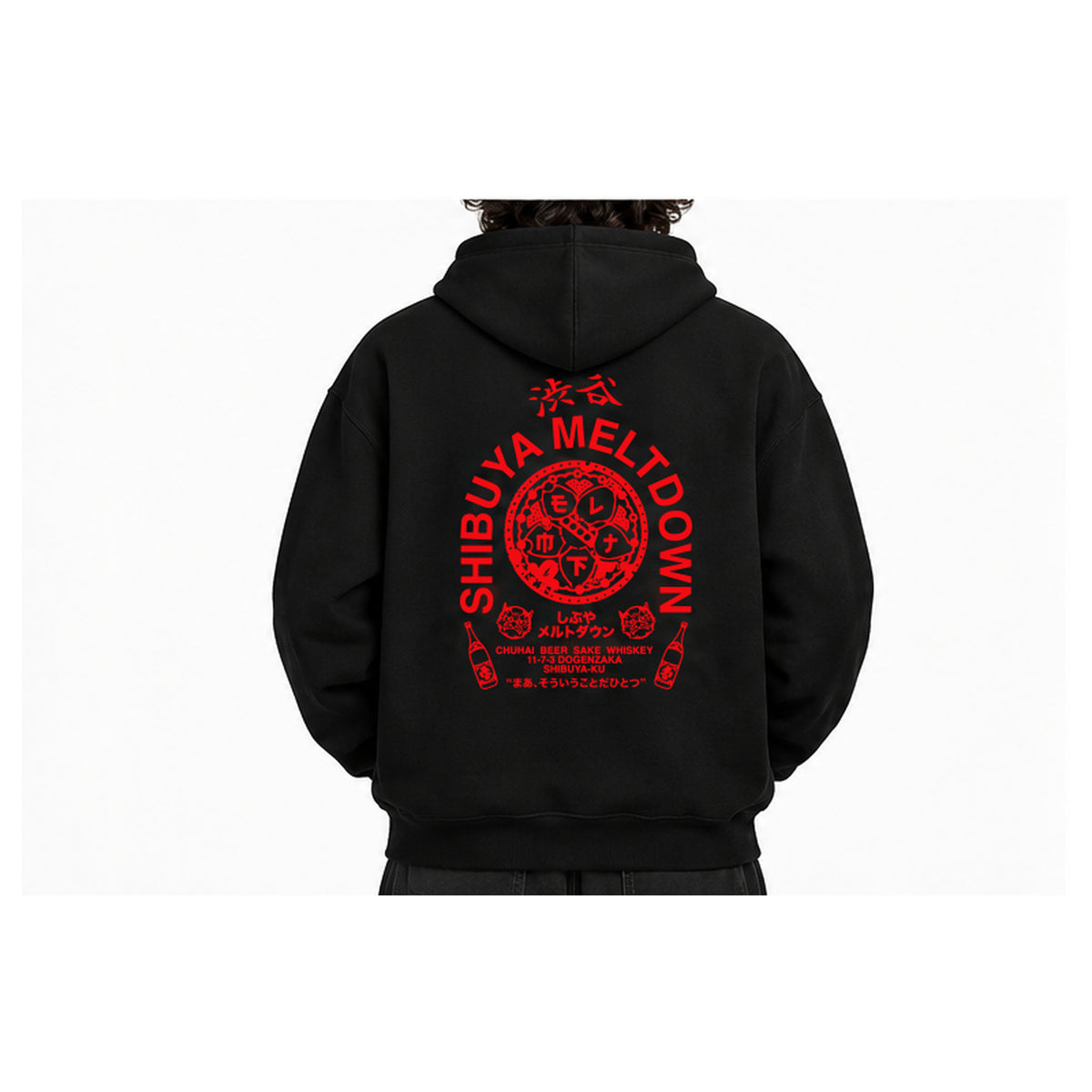 SHIBUYA MELTDOWN — MANHOLE HOODIE