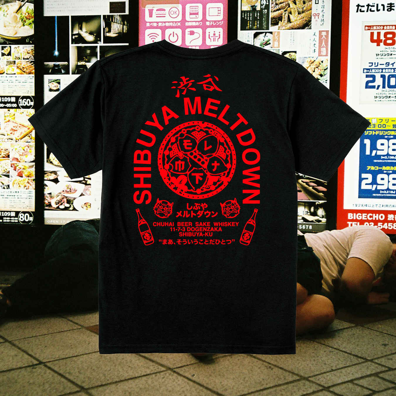 Shibuya Meltdown Jyuunen Anniversary T-Shirt