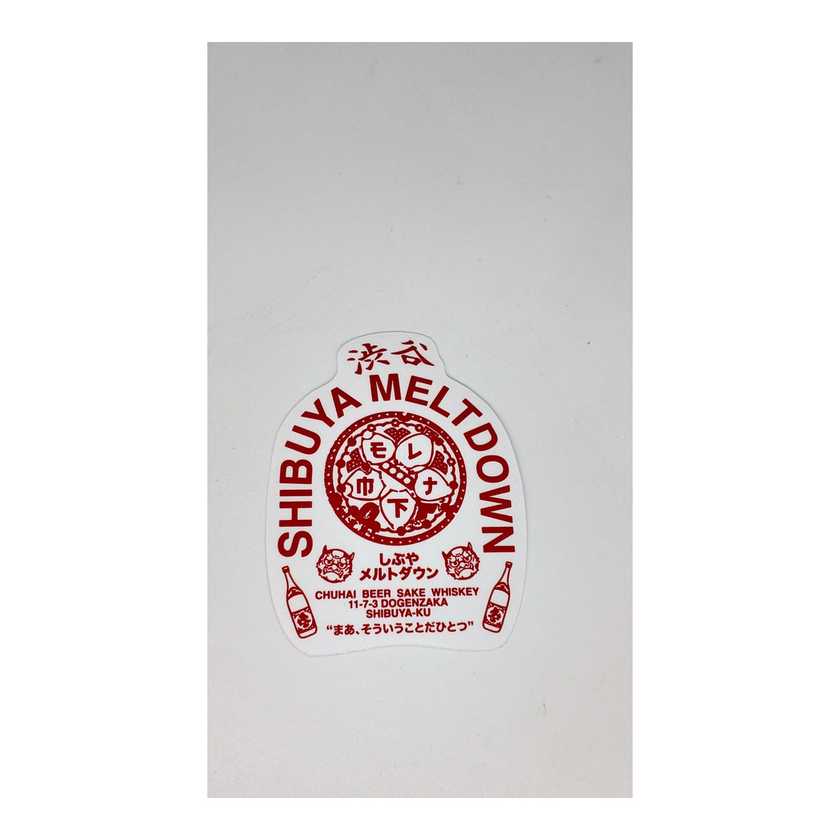 SHIBUYA MELTDOWN — 5 PIECE STICKER PACK