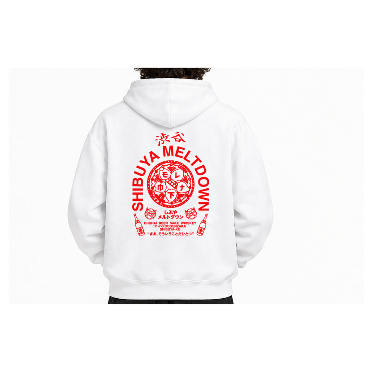 SHIBUYA MELTDOWN — MANHOLE HOODIE